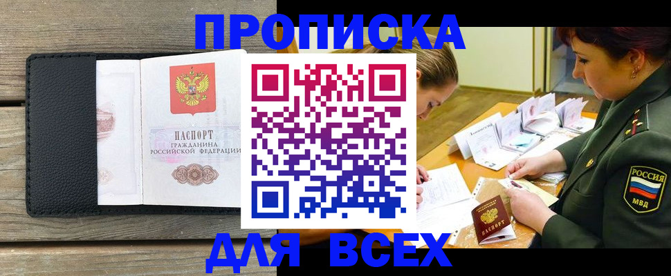 форма 3 в Кувшиново